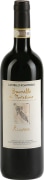 Castello Romitorio Brunello di Montalcino Riserva 2016  Front Bottle Shot