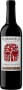 Pedroncelli Brother's Mark Cabernet Sauvignon 2022  Front Bottle Shot