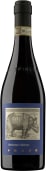 La Spinetta Barbaresco Valeirano 2020  Front Bottle Shot