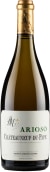 Rotem & Mounir Saouma Chateauneuf-du-Pape Arioso Blanc 2020  Front Bottle Shot