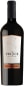 Vina Ventisquero Vertice 2020  Front Bottle Shot