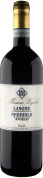 Mauro Veglio Langhe Angelo Nebbiolo 2022  Front Bottle Shot