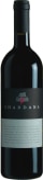 Shardana  2019  Front Bottle Shot