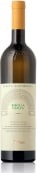 Fantinel Tenuta Sant'Helena Ribolla Gialla 2017  Front Bottle Shot