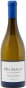Domaine Arnaud Ente Meursault Clos des Ambres 2020  Front Bottle Shot