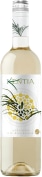 Lagar da Condesa Kentia Albarino 2023  Front Bottle Shot