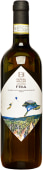 Deperu Holler Isola dei Nuraghi Fria Vermentino 2023  Front Bottle Shot