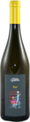 Corte Gardoni Custoza Mael 2021  Front Bottle Shot