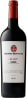Gerard Bertrand An 1152 Cahors 2020  Front Bottle Shot