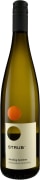 Strub Niersteiner Paterberg Riesling Spatlese 2023  Front Bottle Shot