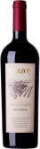 Bodega Garzon Uruguay Single Vineyard Petit Verdot 2018  Front Bottle Shot
