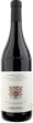 E. Pira e Figli Barbera d'Alba Superiore 2021  Front Bottle Shot