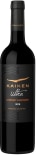 Kaiken Ultra Cabernet Sauvignon 2019  Front Bottle Shot