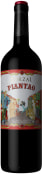 Zorzal Piantao 2013  Front Bottle Shot