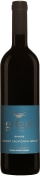 Gilgal Cabernet Sauvignon-Merlot (OK Kosher) 2022  Front Bottle Shot