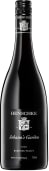 Henschke Johann's Garden 2020  Front Bottle Shot