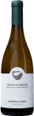 Antonella Corda Nuragus 2021  Front Bottle Shot