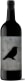 Vina Zorzal Graciano Nat Cool (1 Liter) 2019  Front Bottle Shot