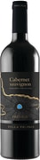 Prelius Cabernet Sauvignon 2021  Front Bottle Shot