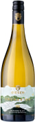Giesen Uncharted Sauvignon Blanc 2022  Front Bottle Shot