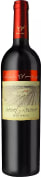 Shiloh Winery Secret Reserve Petit Verdot (OK Kosher) 2017 Front Bottle Shot