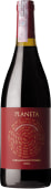 Planeta Cerasuolo di Vittoria 2022  Front Bottle Shot