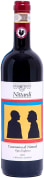 Nittardi Casanuova di Nittardi Vigna Doghessa Chianti Classico 2021  Front Bottle Shot