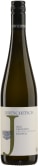 Jurtschitsch Urgestein Gruner Veltliner 2022  Front Bottle Shot