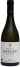 Hatzidakis  Cuvee No. 15 2023  Front Bottle Shot