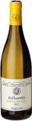 Weingut Anton Kollwentz Ried Katterstein Chardonnay 2021  Front Bottle Shot
