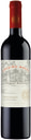 Cousino Macul Antiguas Reservas Cabernet Sauvignon 2019  Front Bottle Shot