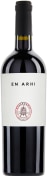Makarounas En Ahri Cabernet Franc 2023  Front Bottle Shot