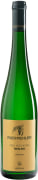 Rudi Pichler Smaragd Hochrain Riesling 2023  Front Bottle Shot