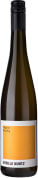 Sybille Kuntz Estate Mosel Organic Orange Riesling Trocken 2021  Front Bottle Shot