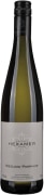 Hexamer Riesling Feinherb Porphyr 2022  Front Bottle Shot
