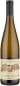St. Michael-Eppan Schulthauser Pinot Bianco 2016  Front Bottle Shot