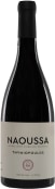 Thymiopoulos Naoussa Xinomavro 2020  Front Bottle Shot
