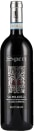 Speri Sant'Urbano Valpolicella Classico Superiore 2019  Front Bottle Shot