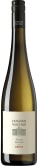 Domane Wachau Federspiel Bruck Riesling 2020  Front Bottle Shot