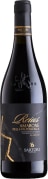 Sartori Amarone della Valpolicella Classico Reius 2017  Front Bottle Shot