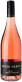 Meyer-Nakel Ahr Pinot Noir Rose 2021  Front Bottle Shot