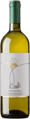 Foresti Riviera Ligure di Ponente I Soli Pigato 2018  Front Bottle Shot