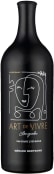 Gerard Bertrand Art de Vivre Rouge 2017  Front Bottle Shot