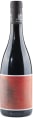 Jean-Michel Stephan Cote-Rotie Coteaux de Bassenon 2022  Front Bottle Shot
