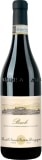 Serio & Battista Borgogno Barolo 2020  Front Bottle Shot