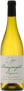 Chateau de Campuget 1753 Viognier 2018  Front Bottle Shot