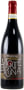 Braida Montebruna Barbera d'Asti 2021  Front Bottle Shot