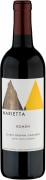 Marietta Cellars Roman Estate Zinfandel 2022  Front Bottle Shot