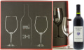 Riedel Gift Box + Cakebread Cabernet Sauvignon Gift Product Image