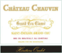 Chateau Chauvin (Futures Pre-sale) 2009 Gift Product Image